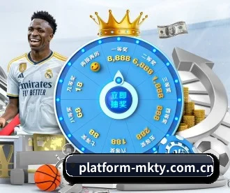 platform-mkty.com.cn APP 深度功能